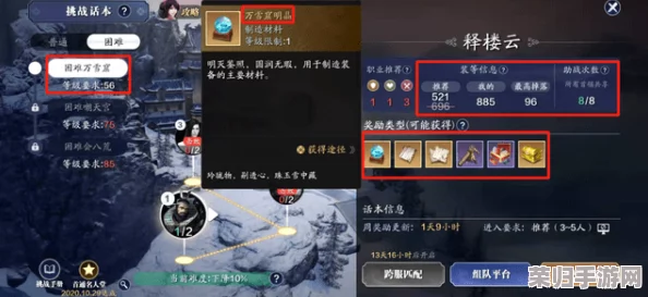 第五人格：解锁愚人金高阶策略，成为伪装大师的全面实战指南