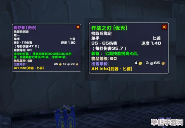 第五人格：解锁愚人金高阶策略，成为伪装大师的全面实战指南
