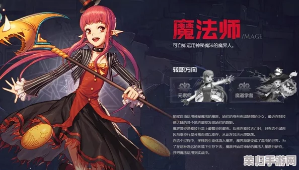 探索《地下城与勇士》中漫游枪手最佳流派：从枪舞风华到华丽射击的艺术抉择