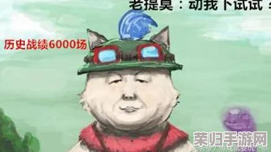 暖雪手游深度攻略：解锁全流派通用万金油圣物搭配，打造极致战斗体验