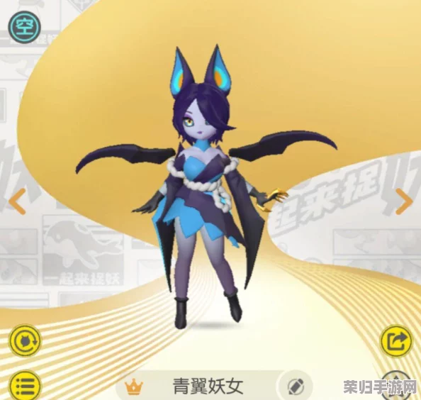 小狐狸觉醒奥义大揭秘：精选进化路径，打造最强捉妖伙伴策略指南