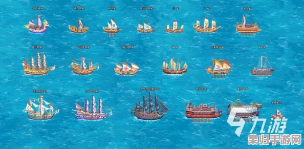 航海日记2》高效升级策略大公开：解锁快速成长路径，助你航程无阻速升满级