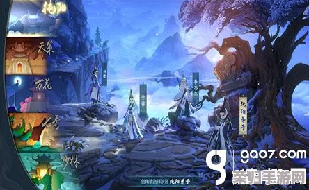 剑网3指尖江湖：揭秘壁上剑章隐玄机，全方位任务通关策略与技巧指南