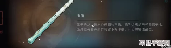 解锁归龙潮秘境:阿律专属古琴的寻觅之旅与高效获取策略 解锁归龙潮秘境:阿律专属古琴的寻觅之旅与高效获取策略
