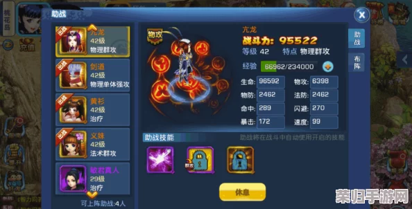【独家揭秘】群侠风云再起，手游公测盛典！海量兑换码大放送，最新合集助你江湖称雄！
