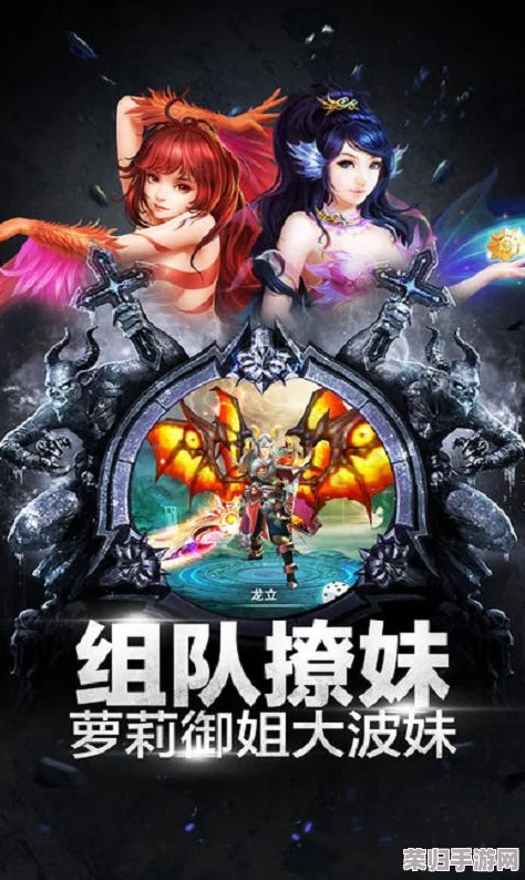 【独家揭秘】群侠风云再起，手游公测盛典！海量兑换码大放送，最新合集助你江湖称雄！