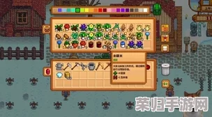 《星露谷物语》全角色邂逅指南：解锁28位村民的秘密地图与相遇攻略