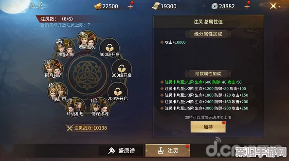 2024年度最燃免费手游精选榜单：探索无限乐趣，推荐你绝不可错过的顶级畅玩佳作！