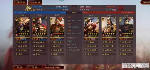 重塑三国战场：周瑜智控陆抗稳防，吕蒙突袭——吴枪阵容策略性搭配新解