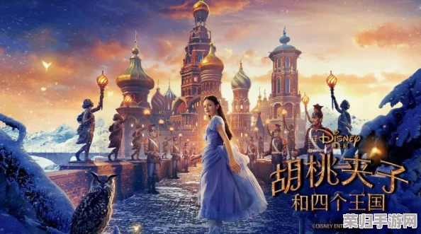 《创造与魔法》2021元旦庆典:独家跨年活动盛宴,探索奇幻世界新篇章,共迎璀璨新年夜! 《创造与魔法》2021元旦庆典:独家跨年活动盛宴,探索奇幻世界新篇章,共迎璀璨新年夜!