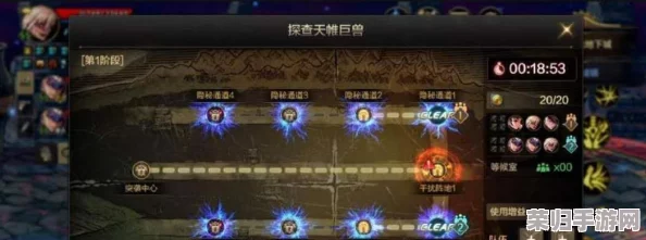 DNF玩家必知：如何选择与镶嵌最优灿烂徽章，提升角色战斗力指南