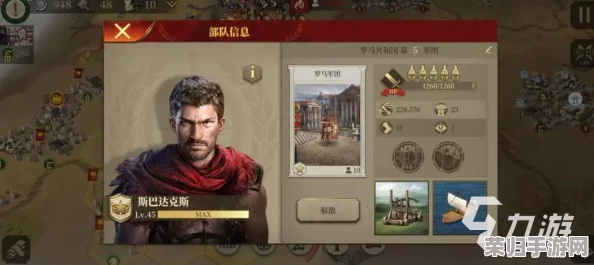 探索经典与潮流：2024年必玩末日题材单机游戏精选及热门手游全盘点