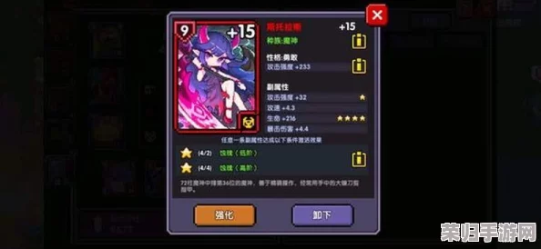 双生视界夏日限定：水着菊理千姬全技能属性详览，解锁清凉战斗新风尚！