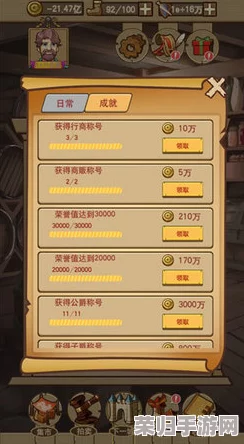 独步升级之路:《我独自崛起》专属兑换码全收录,解锁你的超凡之旅秘籍! 独步升级之路:《我独自崛起》专属兑换码全收录,解锁你的超凡之旅秘籍!
