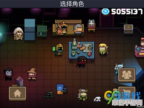 元气骑士2.3.0全面革新概览：探索新版本特性与玩法升级亮点解析