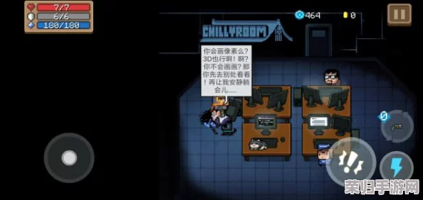 元气骑士2.3.0全面革新概览：探索新版本特性与玩法升级亮点解析