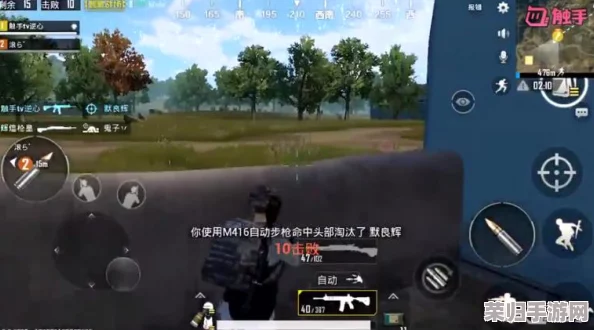 探索完美世界手游：揭秘躺下动作背后的隐藏任务，一步一步达成完美攻略指南