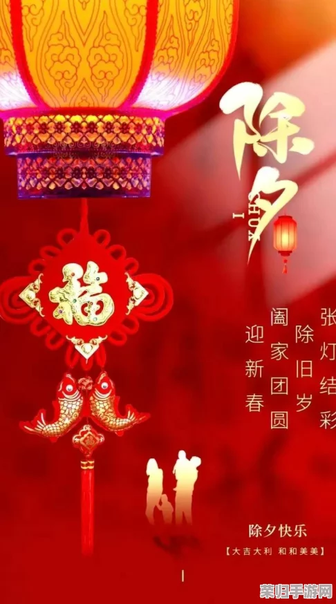穿越时空的经典盛宴：2014至2023年间不可错过的趣味游戏精选回顾，迎接2024年的怀旧之旅