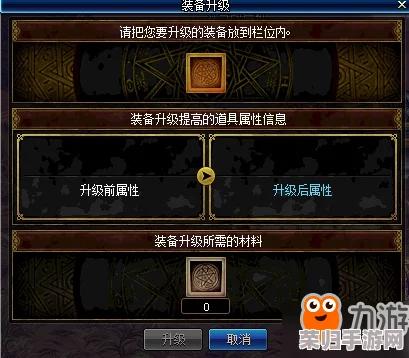 《仙境传说：新纪元启航》全面攻略——独家技能搭配与属性优化加点策略指南