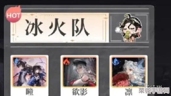 《归龙潮》策略深度挖掘：凛·关键抉择点——胤痕选择艺术，打造独步江湖的秘籍指南