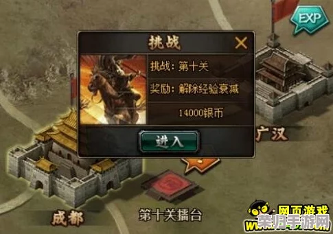 《金铲铲之战》策略新视角：深度剖析死亡之蔑装备与最佳适配英雄搭配艺术