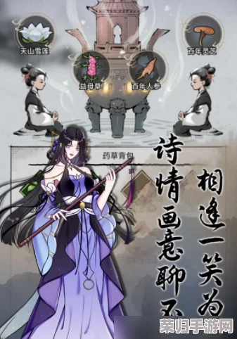 掌握不休江湖：揭秘五大掌门独家获取策略与途径全解析