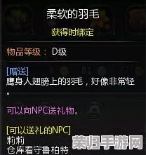 武侠巨星绝技融合指南：解锁顶级功法搭配策略，成就武林至尊之路