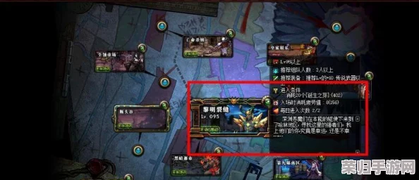 《地下城与勇士》中洞察之眼副本详尽探索：解锁位置指南及玩法深度剖析