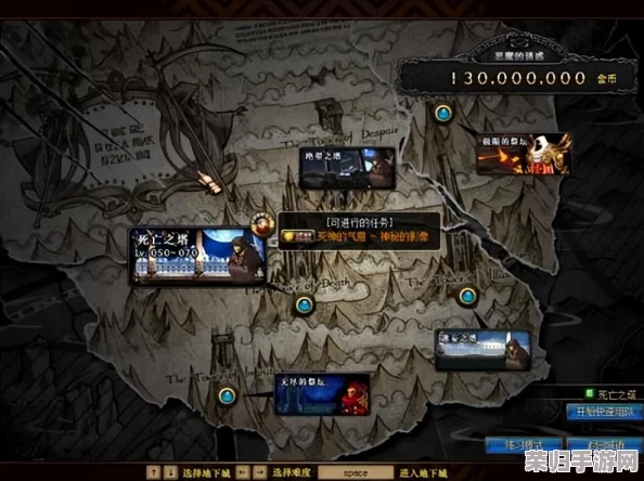 《地下城与勇士》中，揭秘哪张神秘地图成为珍稀装备掉落最多的宝藏之地？
