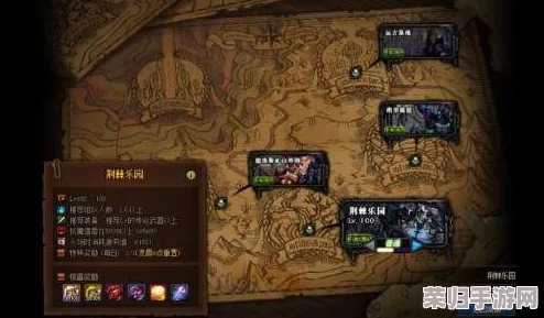 《地下城与勇士》中，揭秘哪张神秘地图成为珍稀装备掉落最多的宝藏之地？