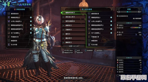 怪物猎人世界：铁刀近战威猛VS弓箭远程灵动，实战选择大比拼