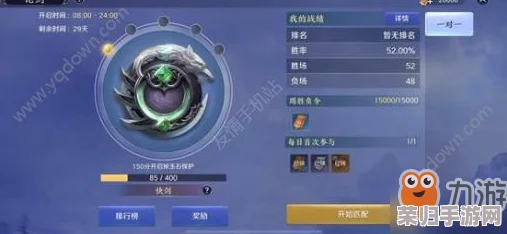 《天涯明月刀》手游唐门高手进阶：个性化江湖身份搭配策略与深度选择指南