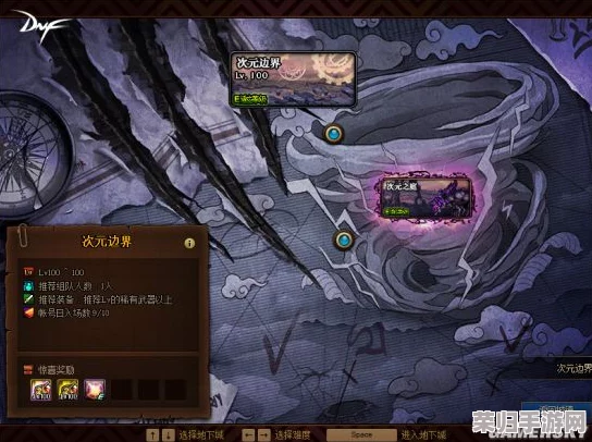 《地下城与勇士》中：遗忘之地的静谧VS坎坷征途的磨砺，哪个更值得冒险者青睐？