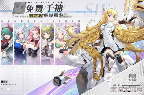 探索2024二次元游戏新纪元：精选热门与独特创意的动漫风格游戏大盘点