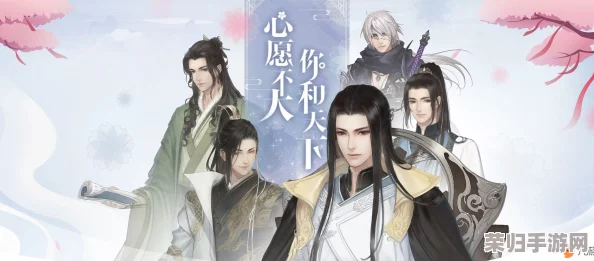 《逆水寒》手作艺术：全面解锁高级合成技巧，打造专属珍品指南