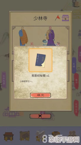 武林秘境揭秘：合欢阁综合实力深度剖析与江湖地位再评估