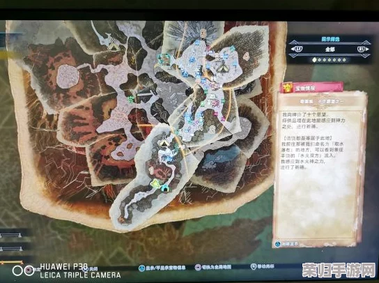 探寻《怪物猎人》系列秘境:萤石矿脉的隐秘分布地点与高效采集策略 探寻《怪物猎人》系列秘境:萤石矿脉的隐秘分布地点与高效采集策略