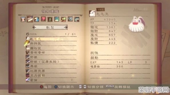 以太公传承：解锁全成就终极策略指南，详尽步骤助你达成游戏巅峰荣耀