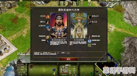 重塑神话纪元：亚特兰蒂斯传说重启与高端配置升级实战指南