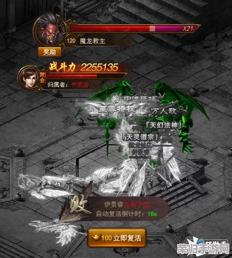 《屠龙破晓：比奇城夜战全攻略》——掌握必胜技巧与关键注意事项，助你称霸暗夜战场！