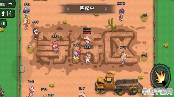 S9赛季金铲铲之战必赢策略：打造无敌皮城枪神阵容，精准狙击夺冠之路！