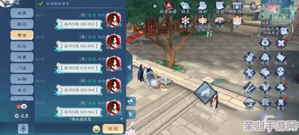 热血江湖手游:顶尖刀客必备!实战精选,揭秘一刀两断与狂风绝息斩的绝技搭配策略 热血江湖手游:顶尖刀客必备!实战精选,揭秘一刀两断与狂风绝息斩的绝技搭配策略