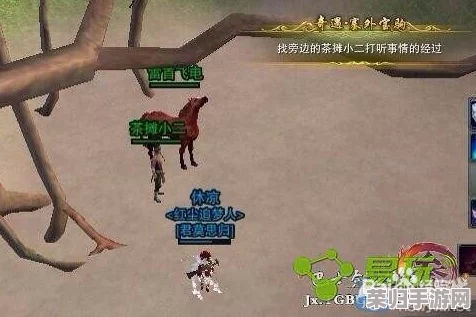奇趣蟹踪：漂流秘境中的寻宝奇遇，扳动古老开关解锁未知宝藏之谷