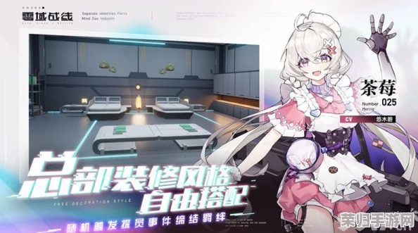 异色边缘：策略制胜的阵容构建艺术，全方位解析高效搭配秘籍
