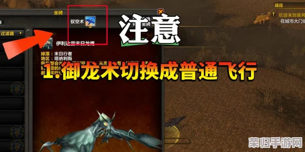 《魔兽世界》深度探索：光耀回响Boss刷新机制与周期全攻略，掌握最新刷新规律
