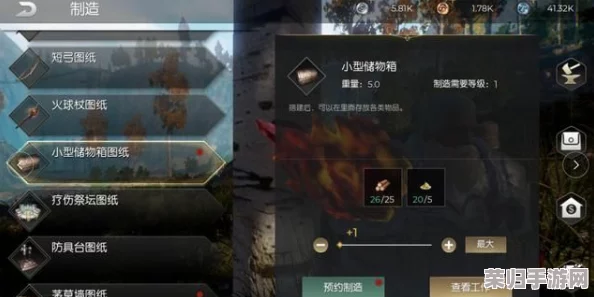 2024年度精选：儿童乐园必备！二十大热门手游排行榜，寓教于乐伴小朋友快乐成长