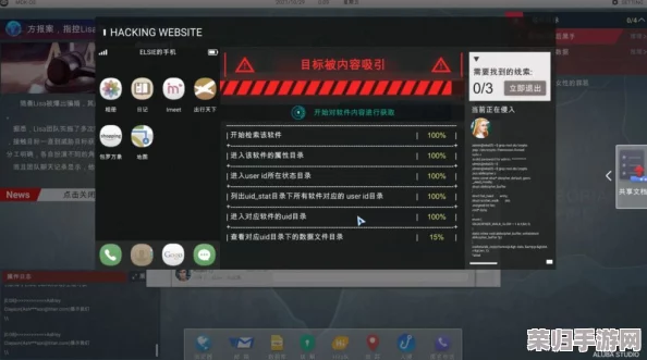 抖音平台上火爆的小火人角色消失之谜：解锁隐藏机制，快速恢复你的独特视频魅力
