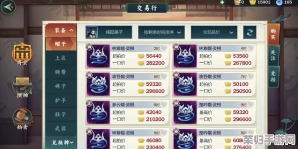 《下一站江湖2》独家揭秘：龙脉宝库开启全攻略，解锁隐藏财富与奇遇的必经之路