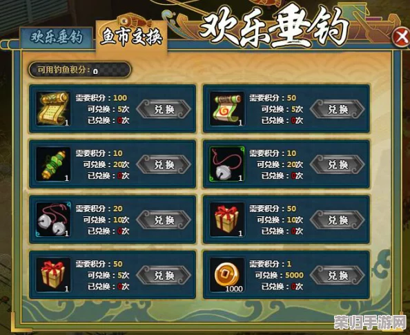 《下一站江湖2》独家揭秘：龙脉宝库开启全攻略，解锁隐藏财富与奇遇的必经之路