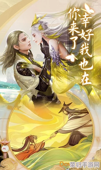 《圣域伏魔录》职业养成攻略：揭秘最强战力，选择哪一路英雄能独步江湖？